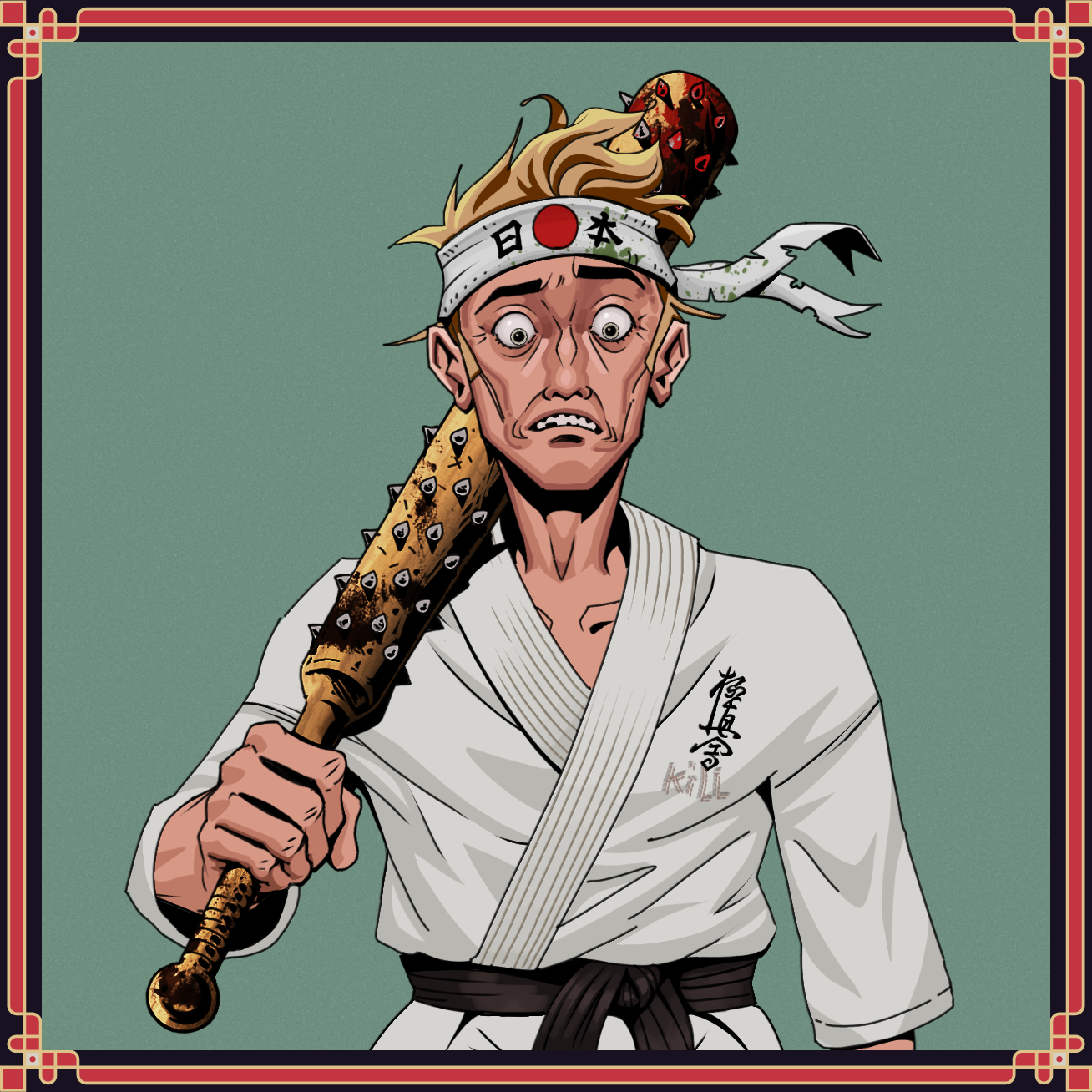 Spectacular Demon Bash — Degen Dojo Special Move